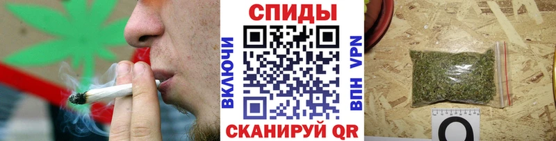 Бутират 1.4BDO  купить  сайты  Волчанск 
