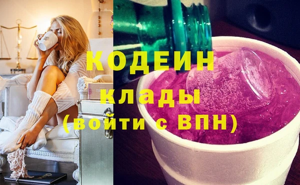 ECSTASY Балабаново