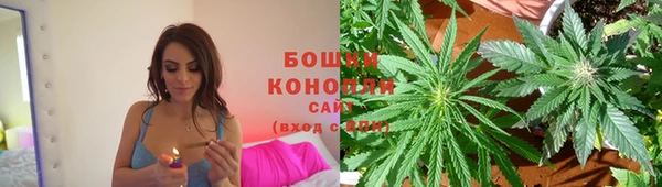 ECSTASY Балабаново