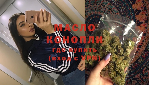 ECSTASY Балабаново