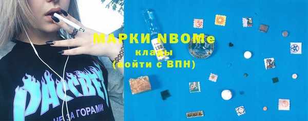 тгк Баксан
