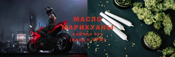 ECSTASY Балабаново