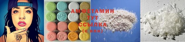 синтетический гашиш Балахна