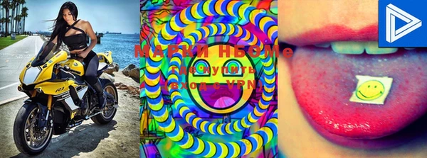 ECSTASY Балабаново