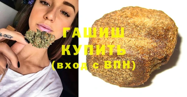 ECSTASY Балабаново