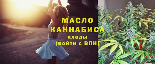 синтетический гашиш Балахна