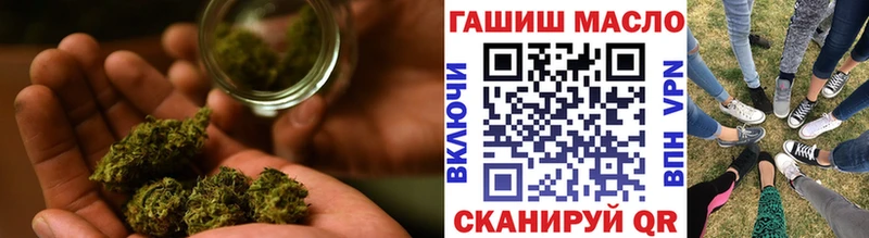 хочу наркоту  MEGA ТОР  ТГК жижа  Волчанск 